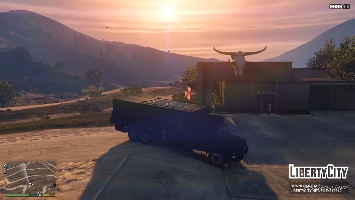 Коллекционные предметы v1.0 / GTA 5