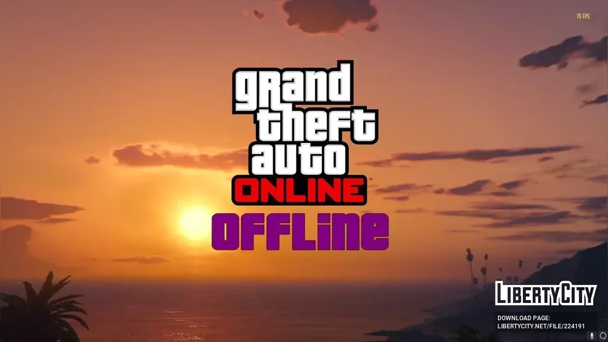 Контент из онлайна в сингл-плеере / GTA 5