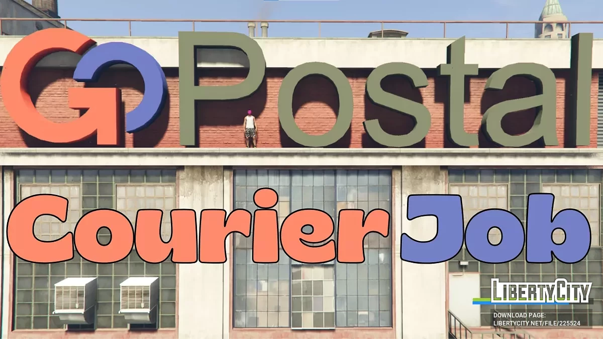 Работа курьером GoPostal / GTA 5