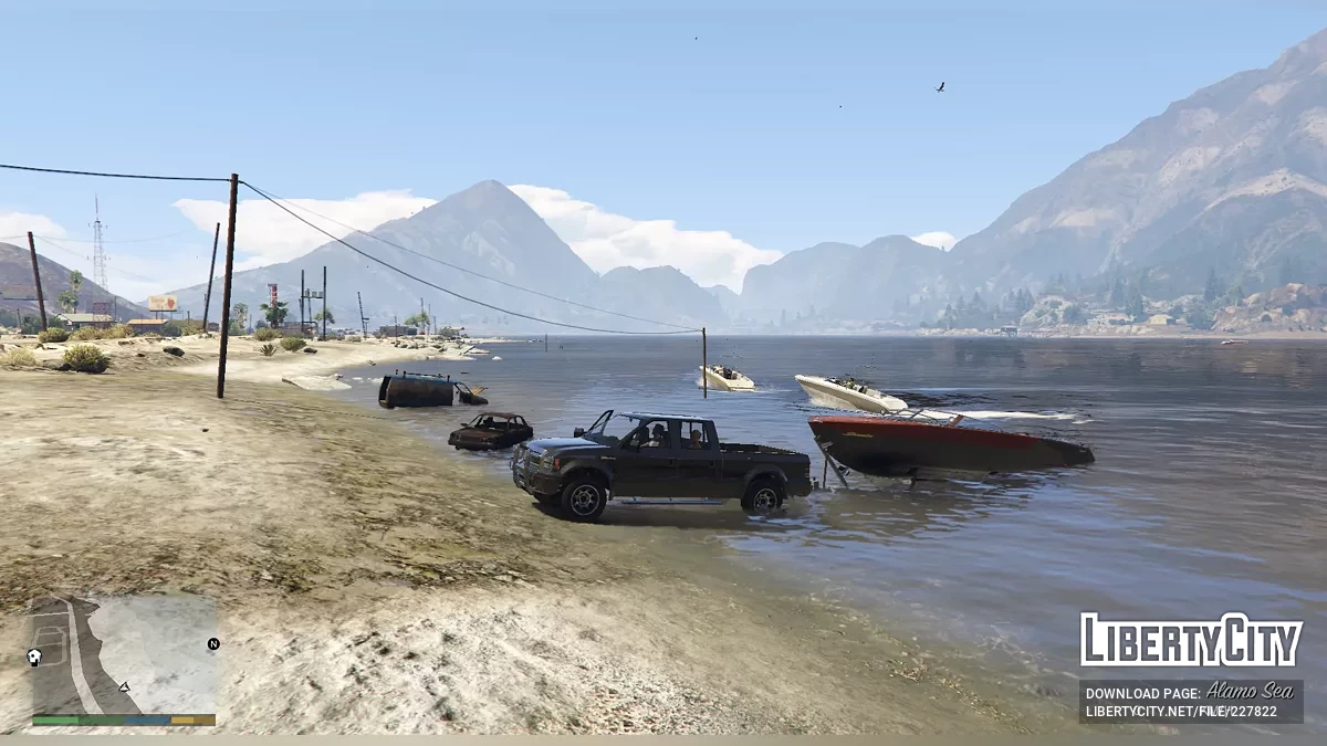 Прицеп для лодки / GTA 5