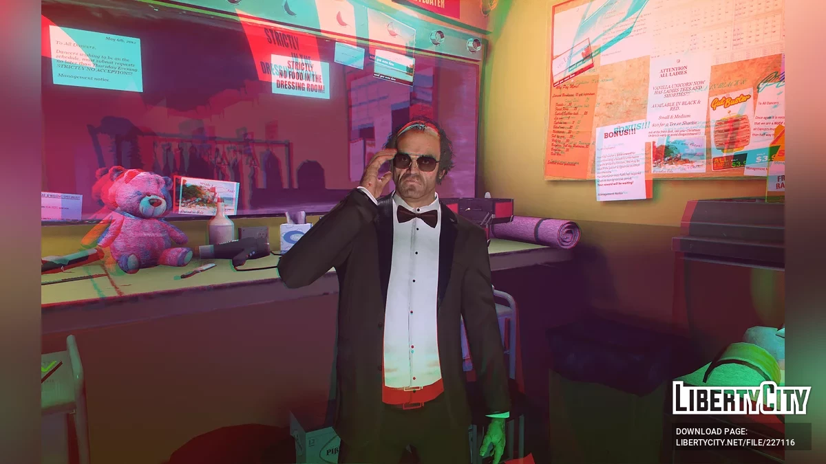 Одевай и снимай очки / GTA 5