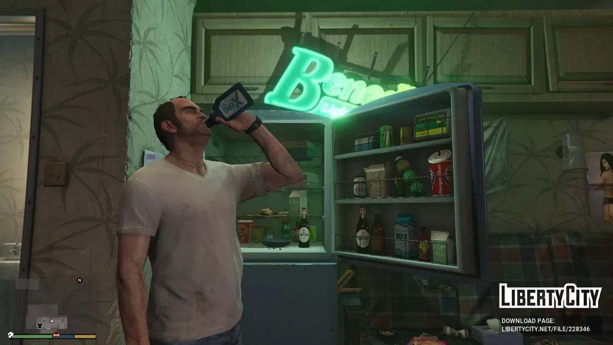 Интерактивные холодильники / GTA 5