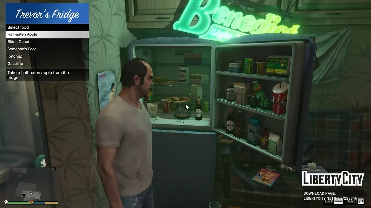 Интерактивные холодильники / GTA 5