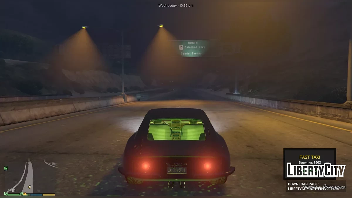 FAST TAXI - Мод на работу водителем такси / GTA 5