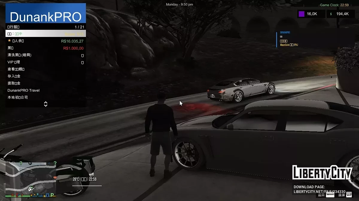 DunankPRO BETA_v2.0 (DISCONTINUED) / GTA 5