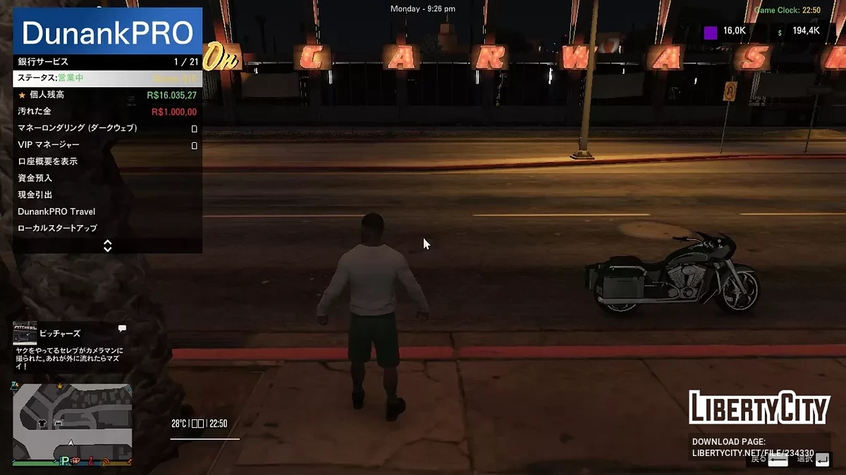 DunankPRO BETA_v2.0 (DISCONTINUED) / GTA 5