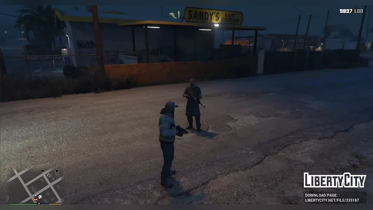 Телохранитель Тревора / GTA 5