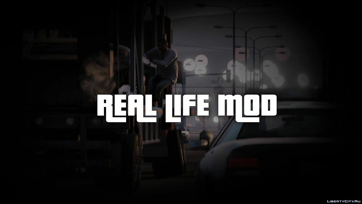 Real Life Mod 1.0.2.0 для GTA 5 - Картинка #1