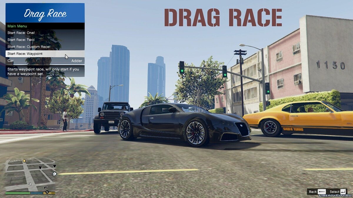 Drag Race [FINAL] для GTA 5 - Картинка #1