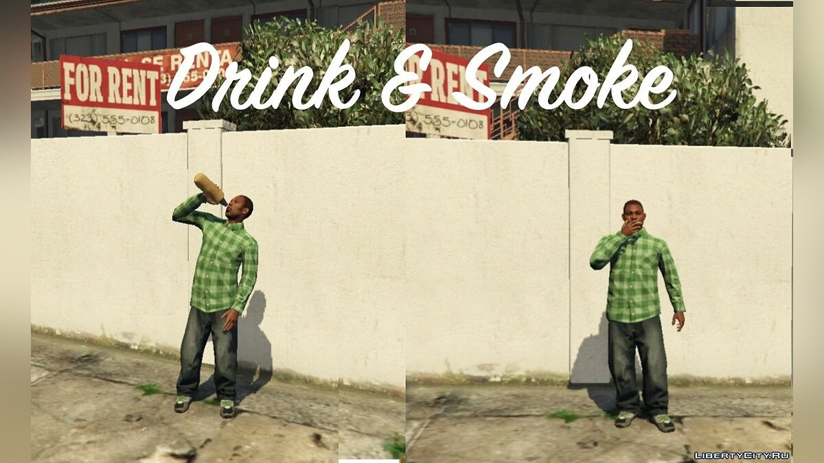 Пить и Курить / Drink & Smoke для GTA 5 - Картинка #1