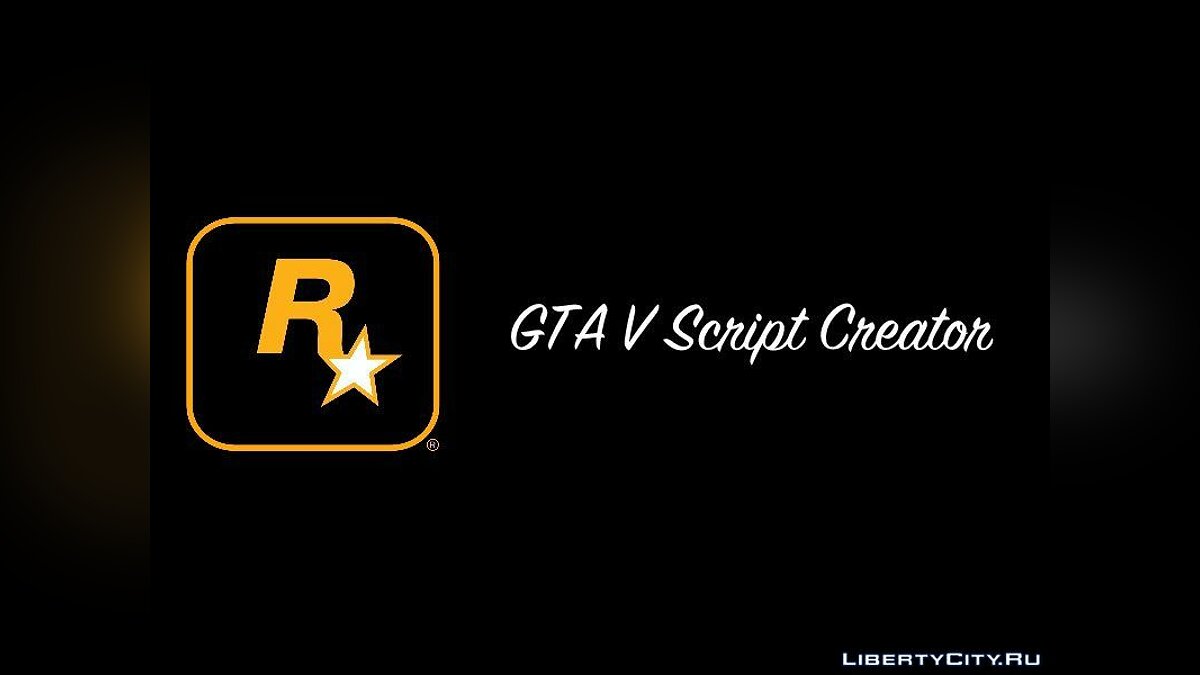 GTA V Script Creator для GTA 5 - Картинка #1