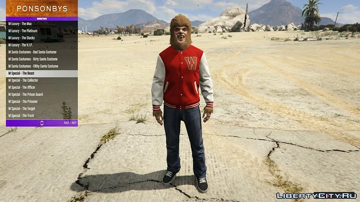 Ultimate Outfit Pack [Menyoo] 1.4 / GTA 5