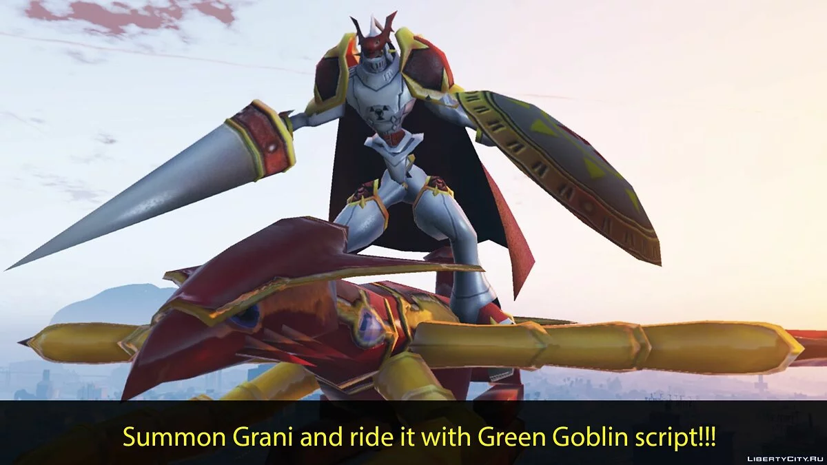 Gallantmon Pack [Digimon] 1.0 / GTA 5
