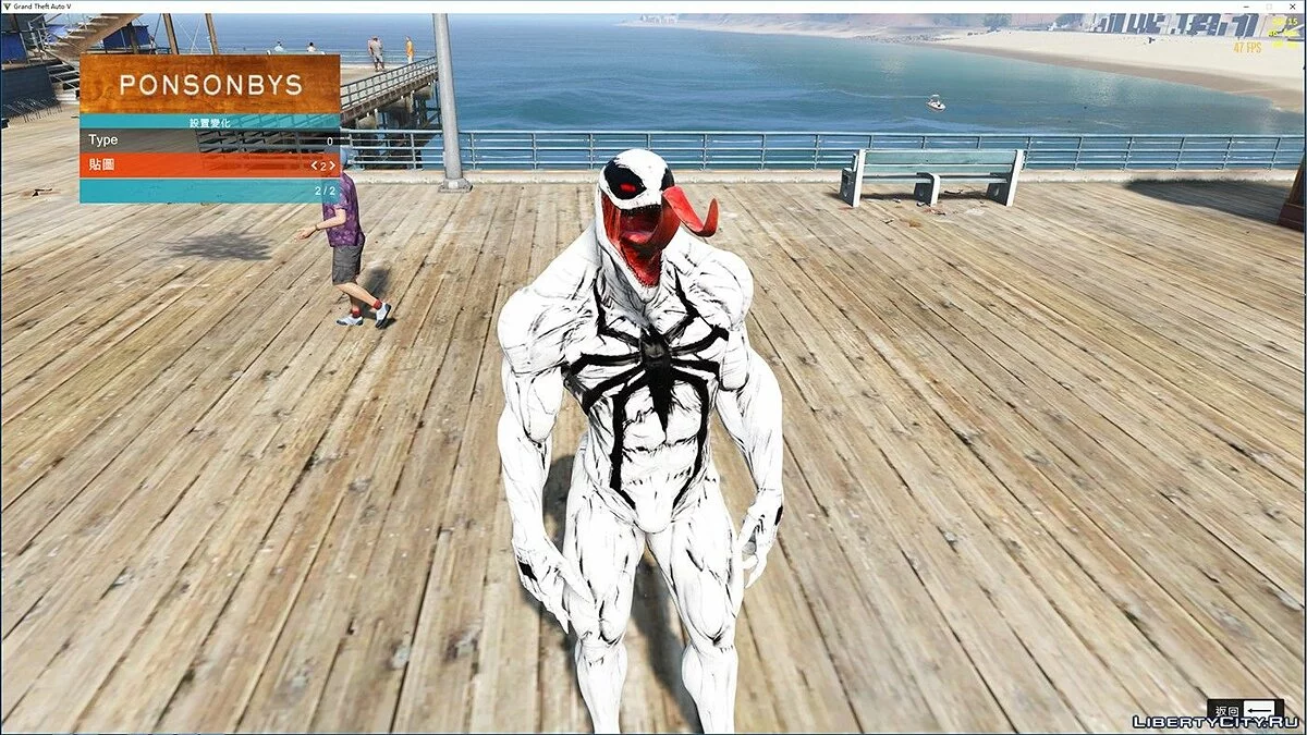 Venom,Anti-Venom,Carnage / GTA 5