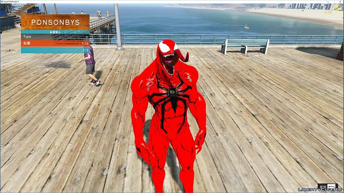 Venom,Anti-Venom,Carnage / GTA 5