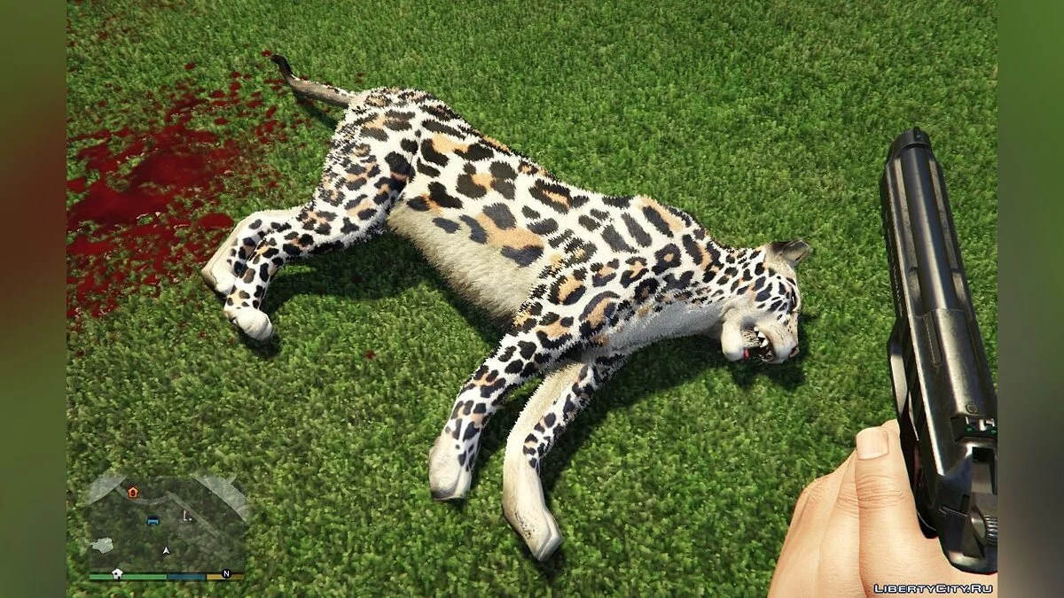 Leopard Skin 1.0 - Леопард / GTA 5