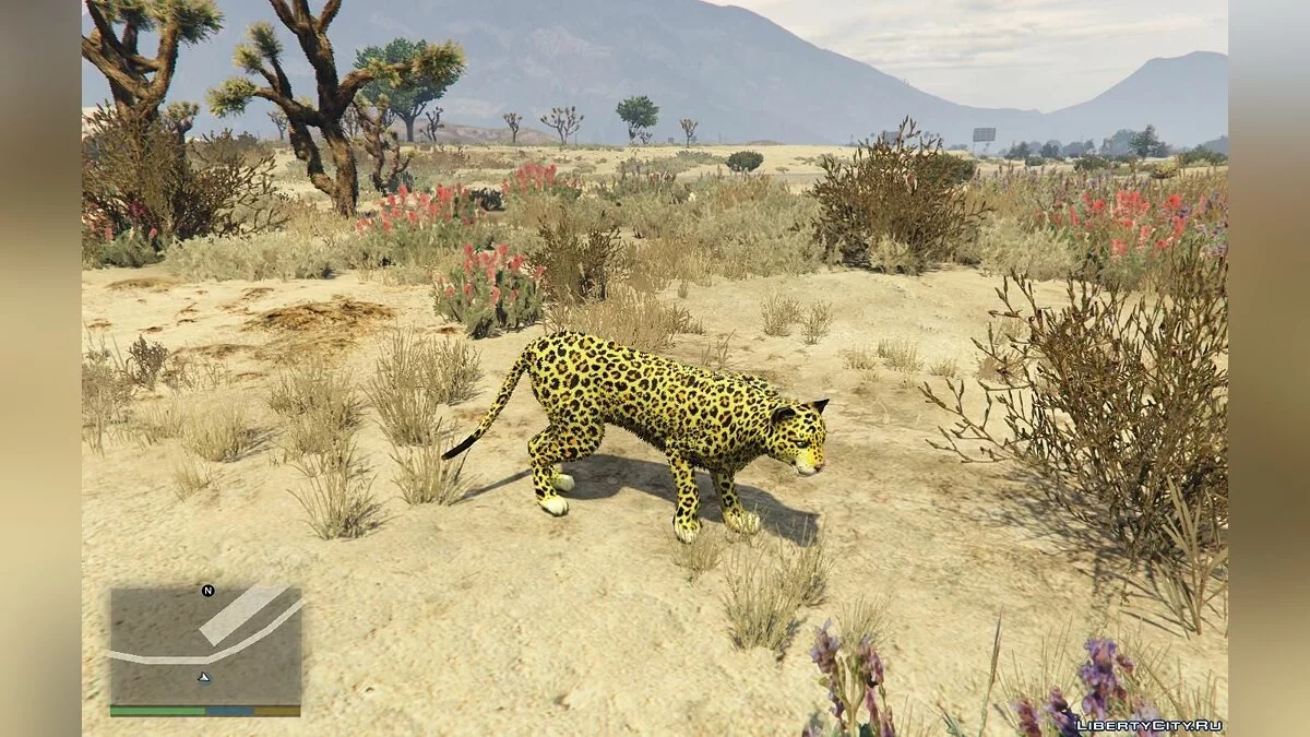 Leopard Skin 1.0 - Леопард / GTA 5