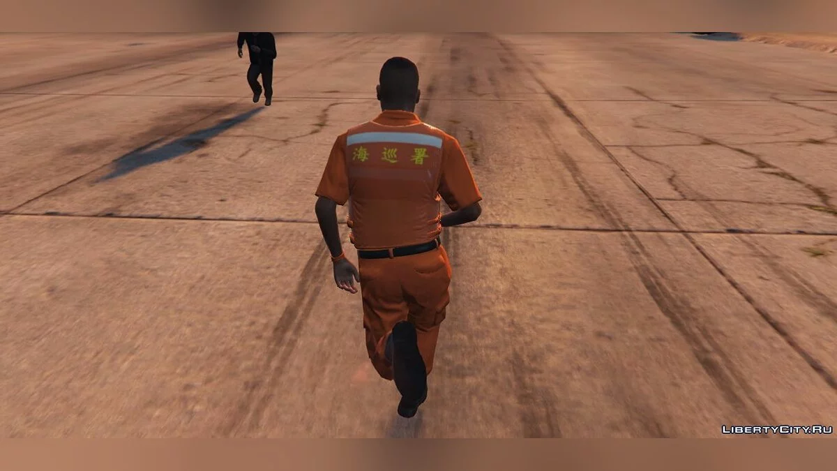 Taiwan Coast Guard 1.0 - Тайваньская береговая охрана / GTA 5