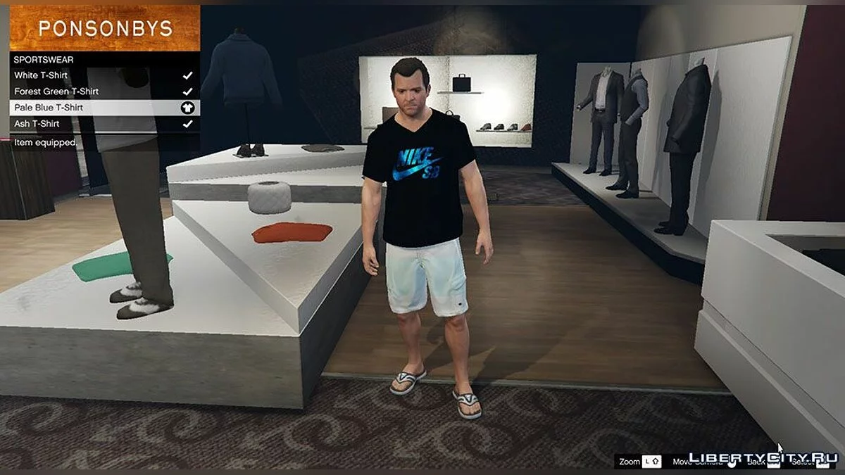 Пак футболок бренда Nike / GTA 5