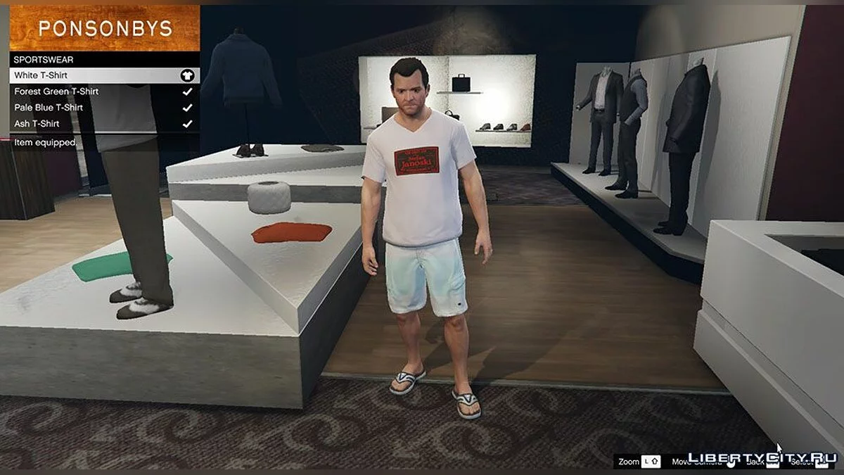 Пак футболок бренда Nike / GTA 5