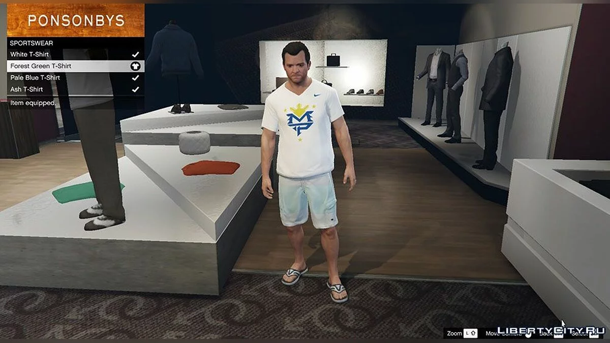 Пак футболок бренда Nike / GTA 5