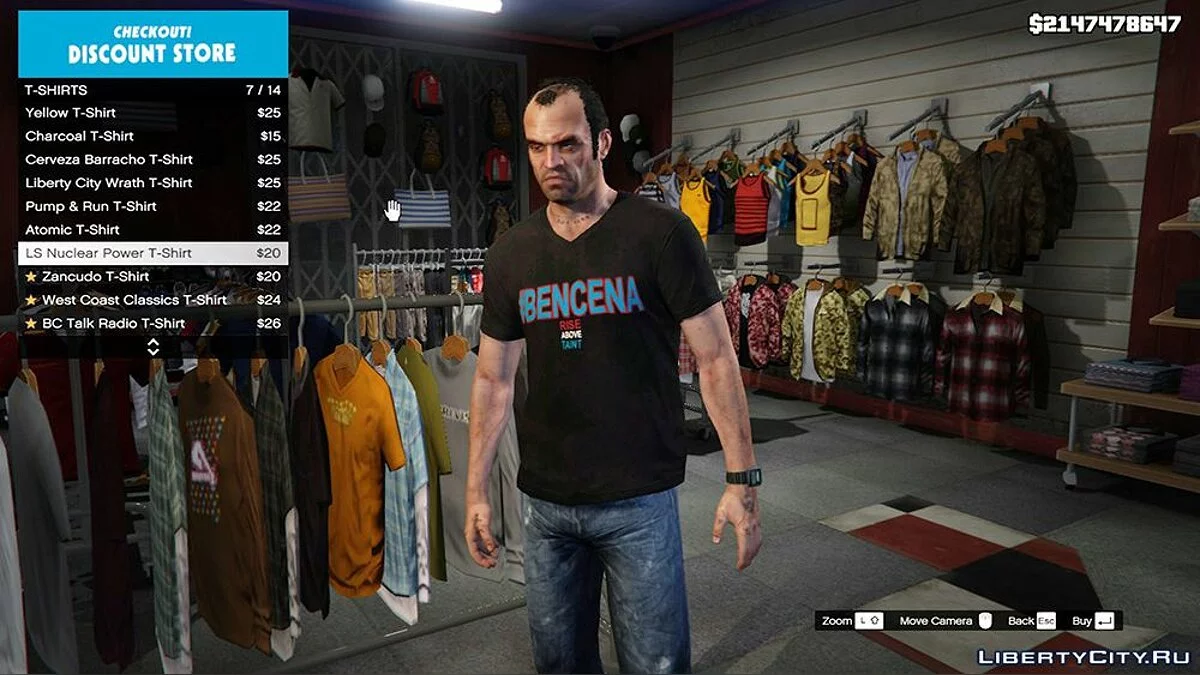 Пак одежды бренда