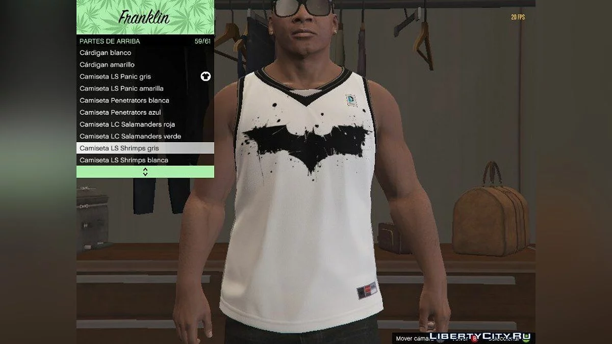 Пак баскетбольных футболок / GTA 5