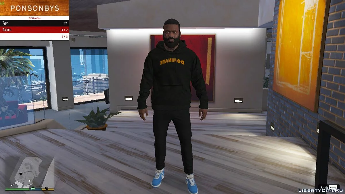 Худи пак Jakarta Kids  / GTA 5