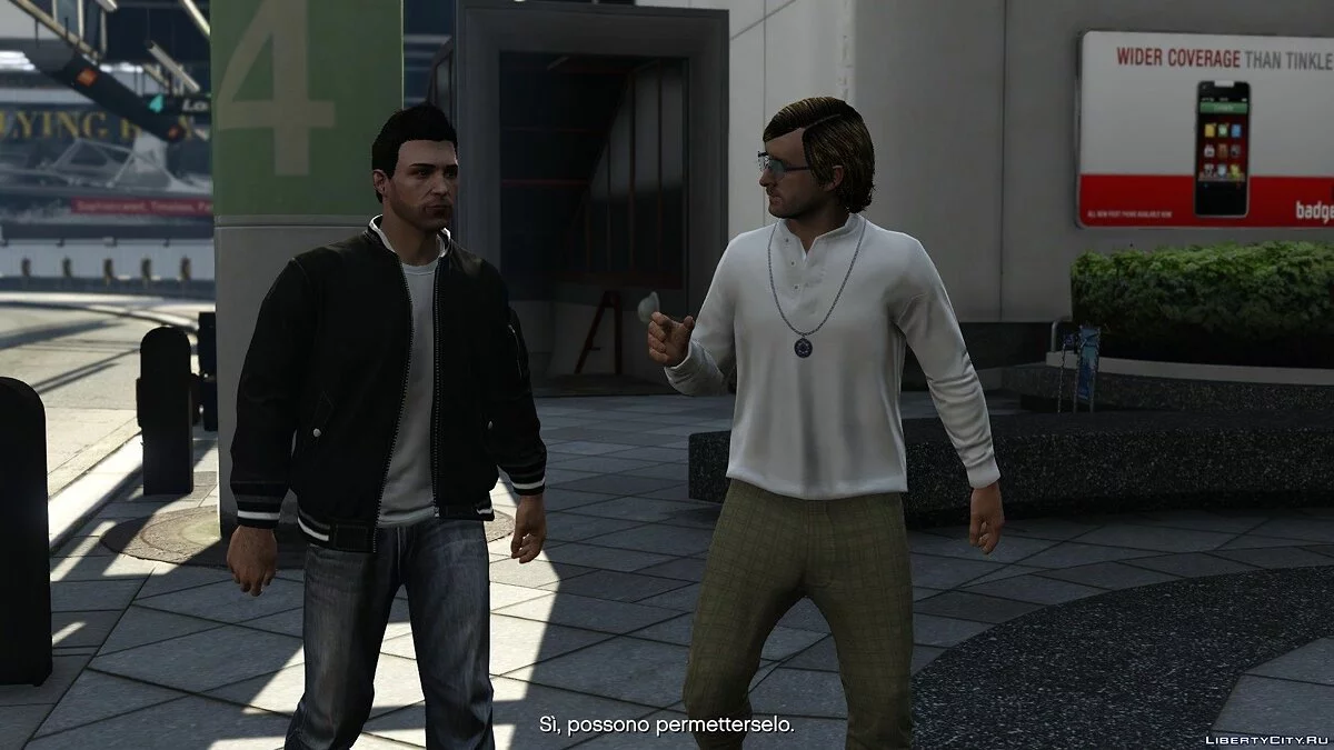 Сборник одежды для мультиплеерных персонажей / GTA 5