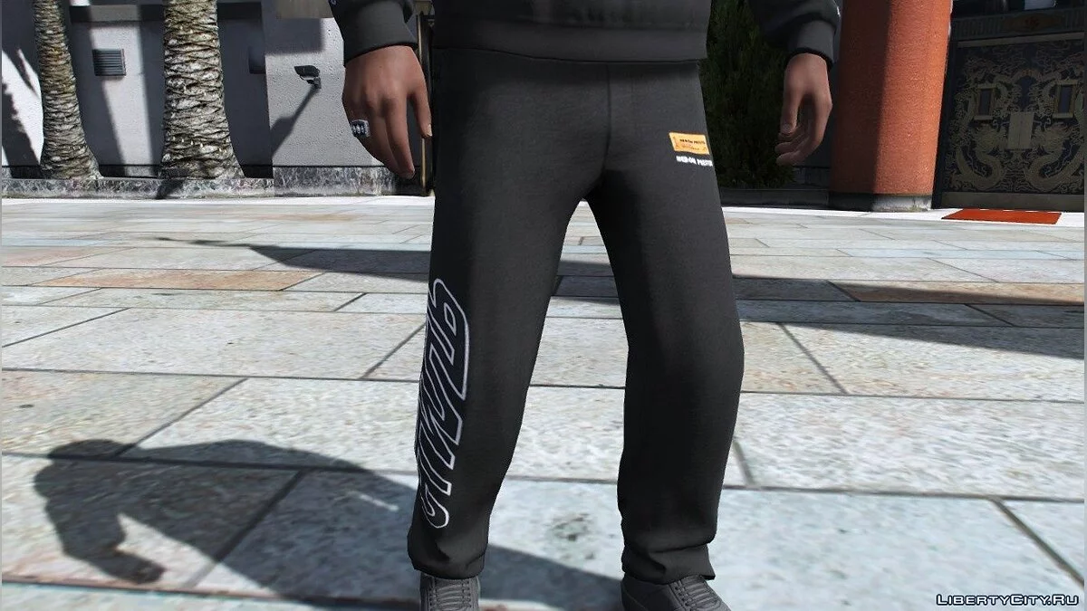 Пак одежды Heron Preston / GTA 5