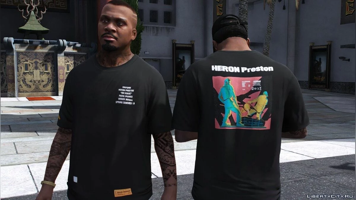 Пак одежды Heron Preston / GTA 5