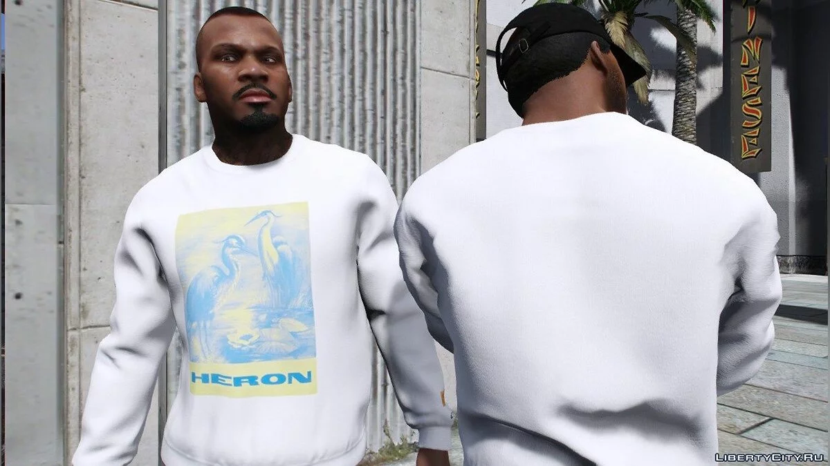 Пак одежды Heron Preston / GTA 5