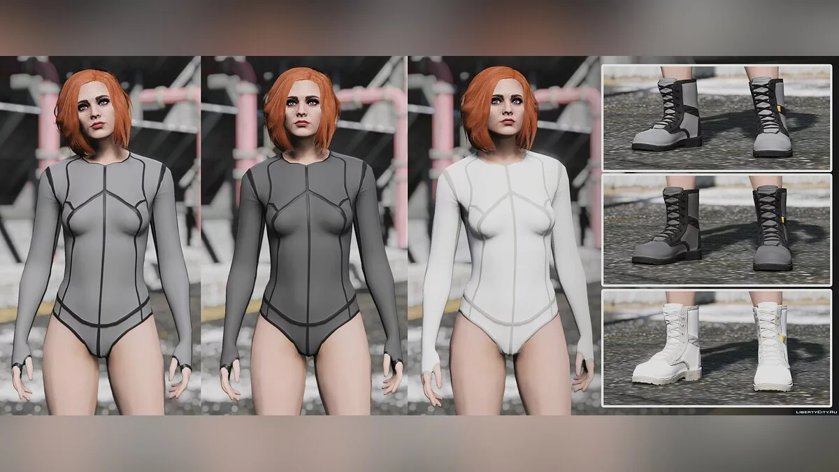Трико / GTA 5