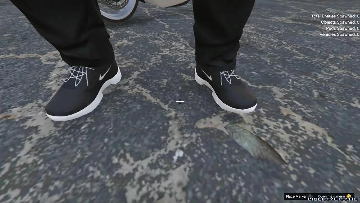 Штаны и кроссовки Nike для Тревора / GTA 5