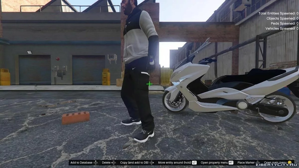 Штаны и кроссовки Nike для Тревора / GTA 5