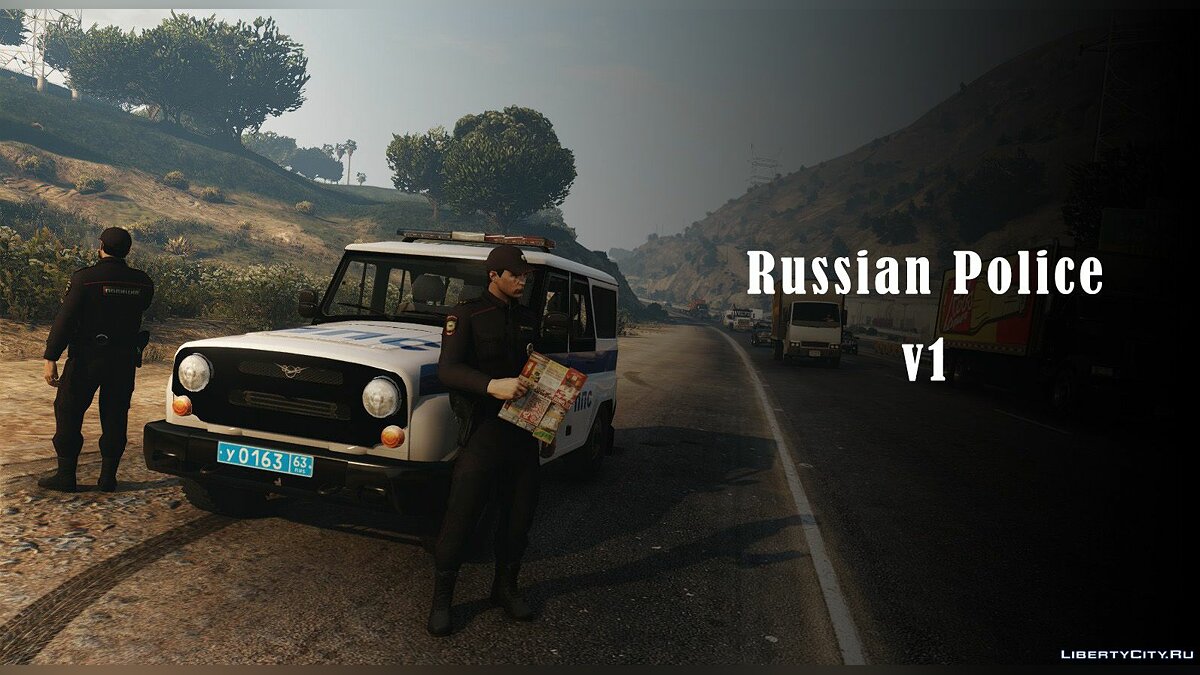 Скачать Русская полиция и росгвардия v1 для GTA 5