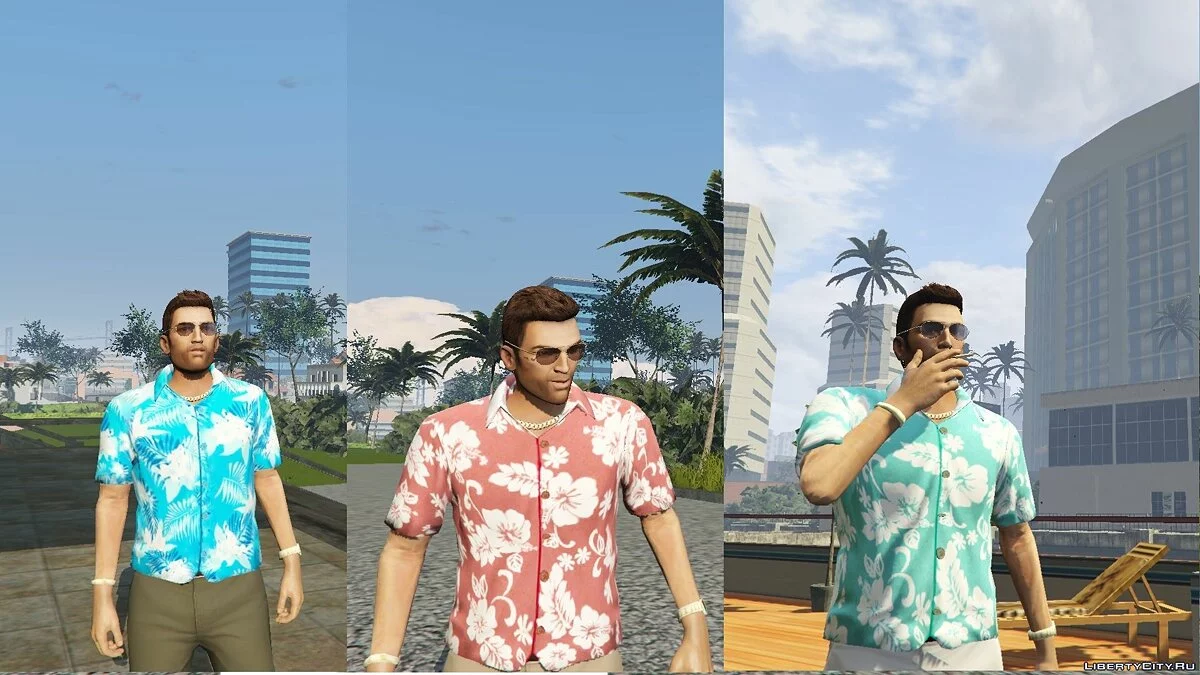 Vice City Suits / GTA 5