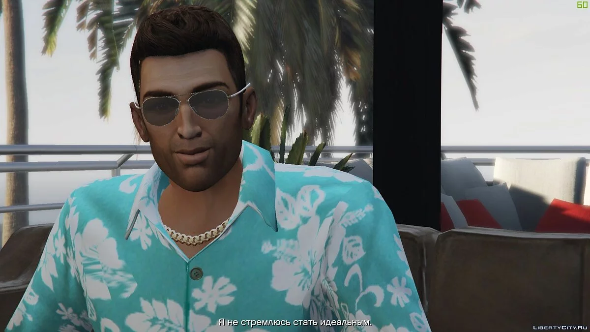 Vice City Suits / GTA 5