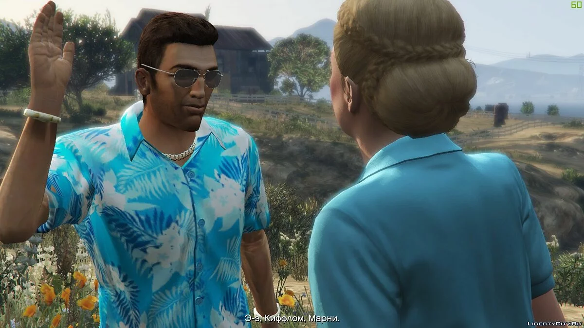 Vice City Suits / GTA 5