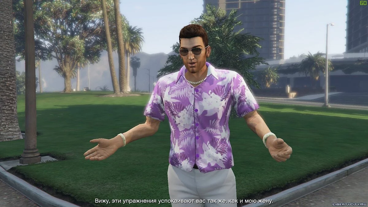 Vice City Suits / GTA 5