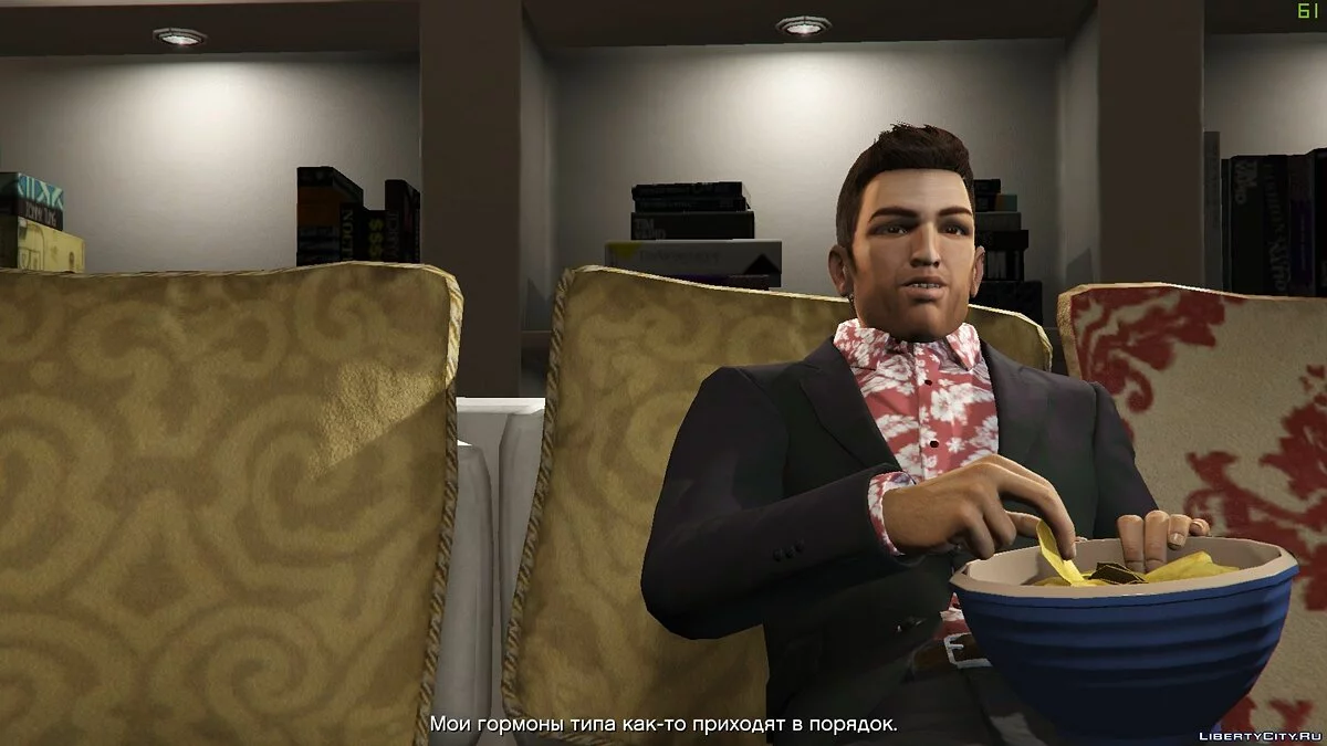 Vice City Suits / GTA 5