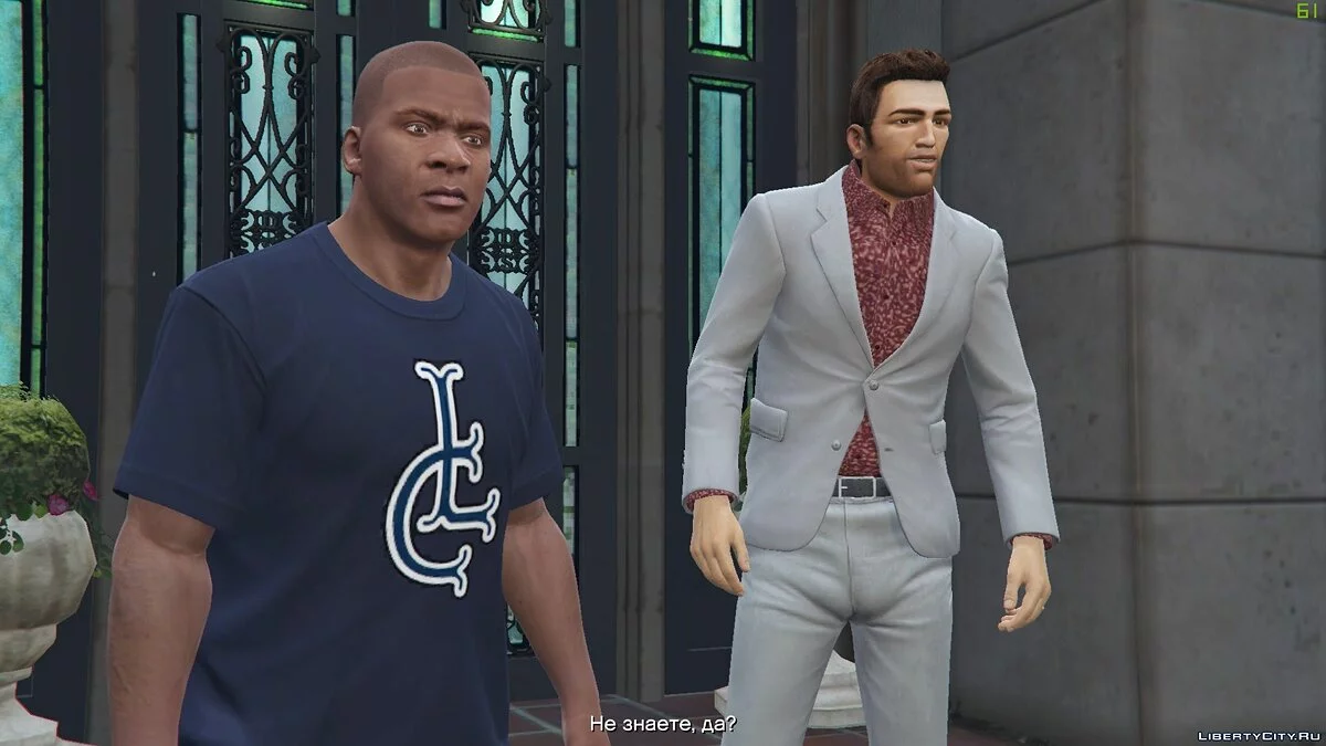 Vice City Suits / GTA 5