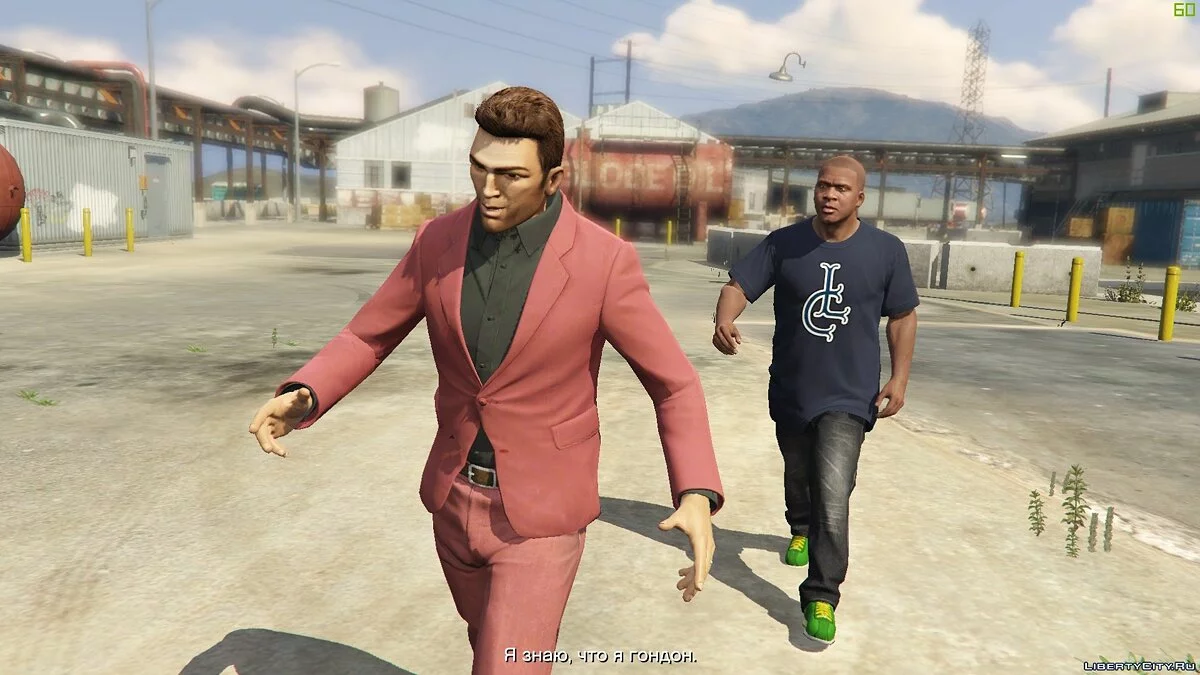 Vice City Suits / GTA 5