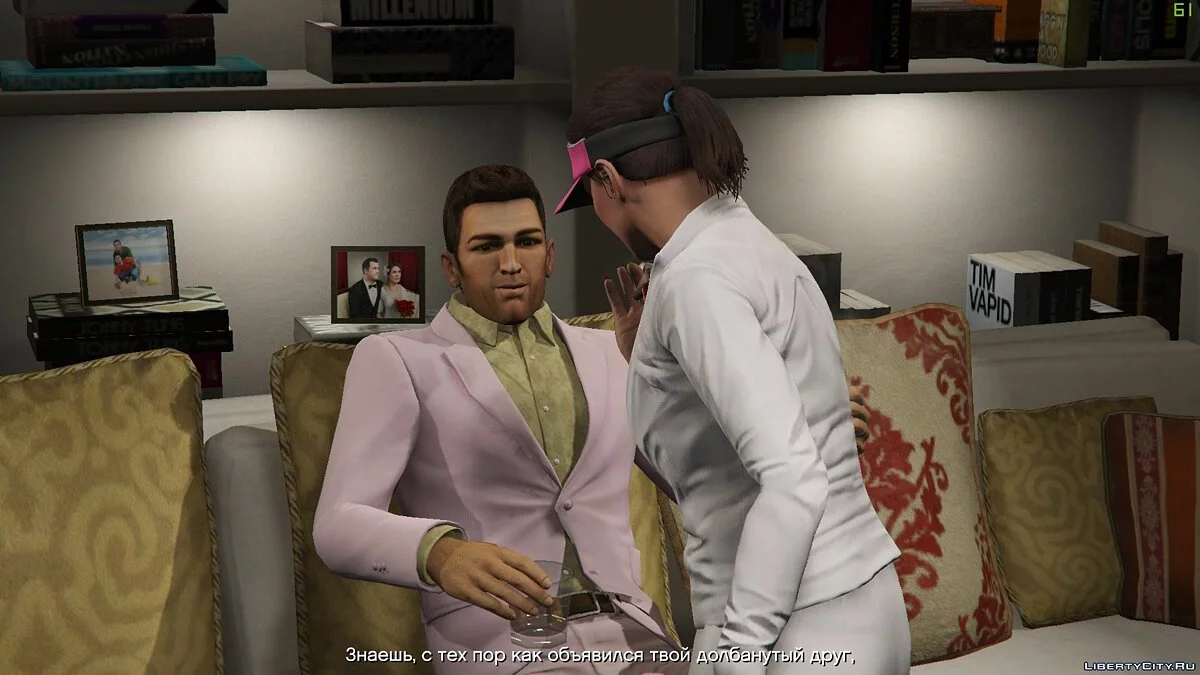 Vice City Suits / GTA 5