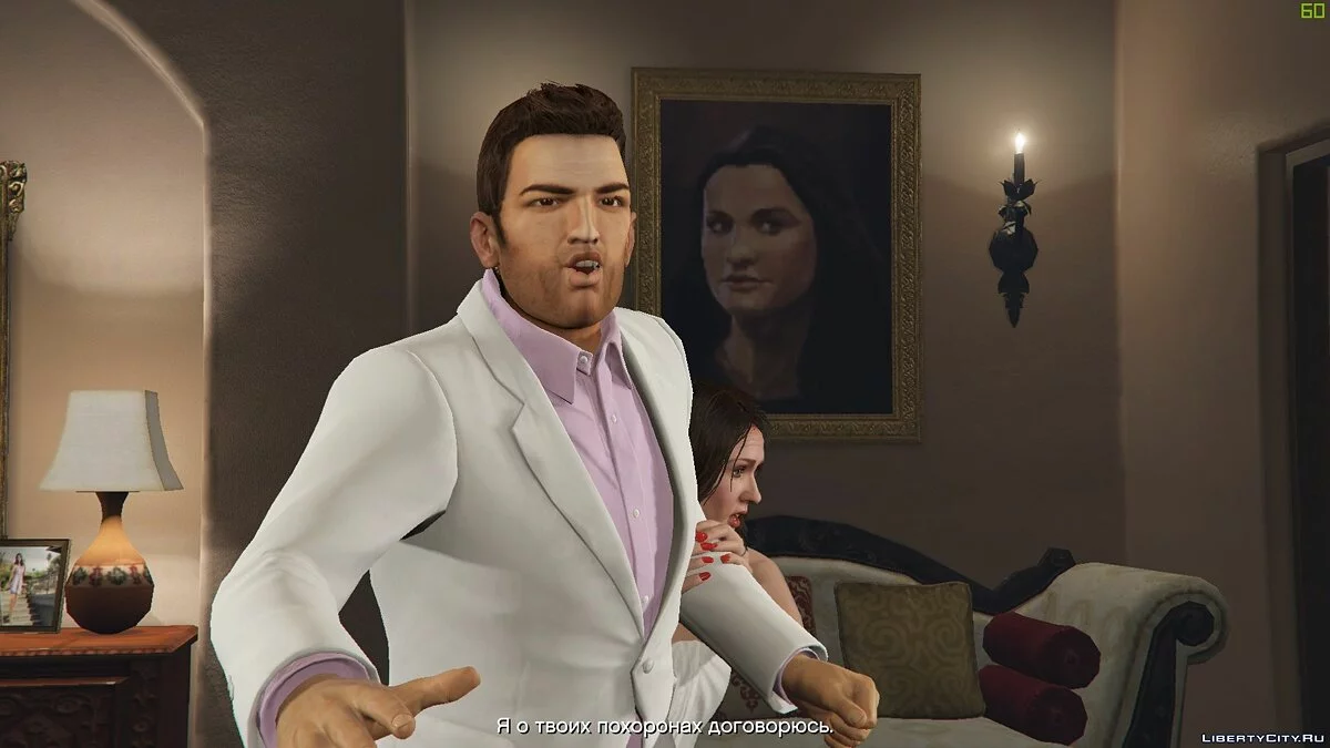 Vice City Suits / GTA 5