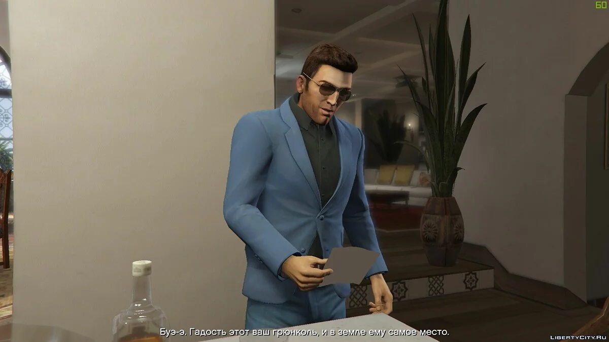 Vice City Suits / GTA 5