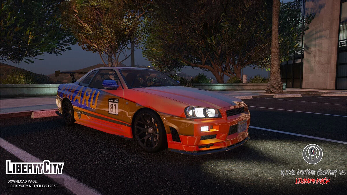 Пак винилов для Elegy Retro Custom 2003 / GTA 5