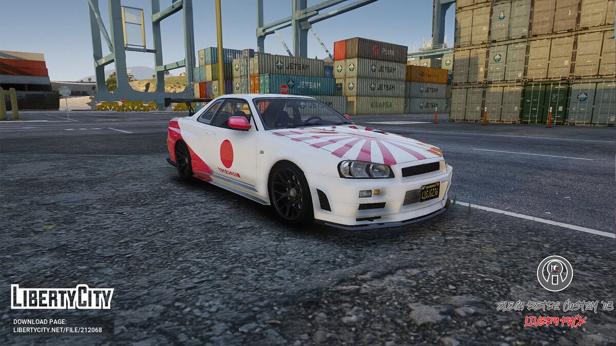 Пак винилов для Elegy Retro Custom 2003 / GTA 5