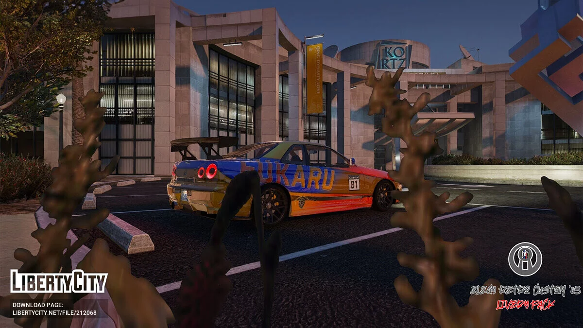 Пак винилов для Elegy Retro Custom 2003 / GTA 5