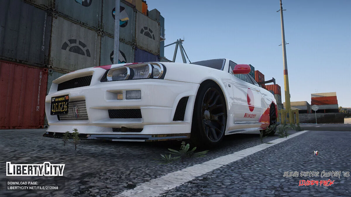 Пак винилов для Elegy Retro Custom 2003 / GTA 5